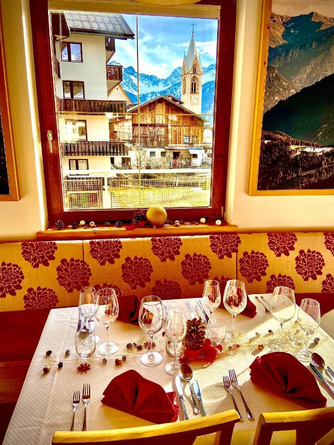 Hotel Komperdell Serfaus Luaran gambar